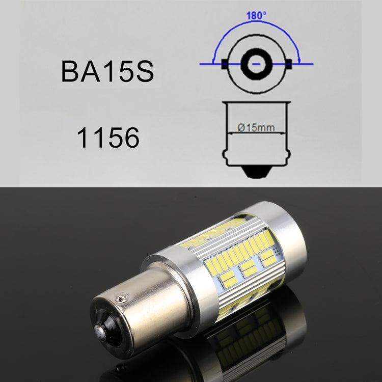 2 PCS 1156 / BA15S DC12-24V 21W Car Turn Light 105LEDs SMD-4014 Lamps, with Decoder