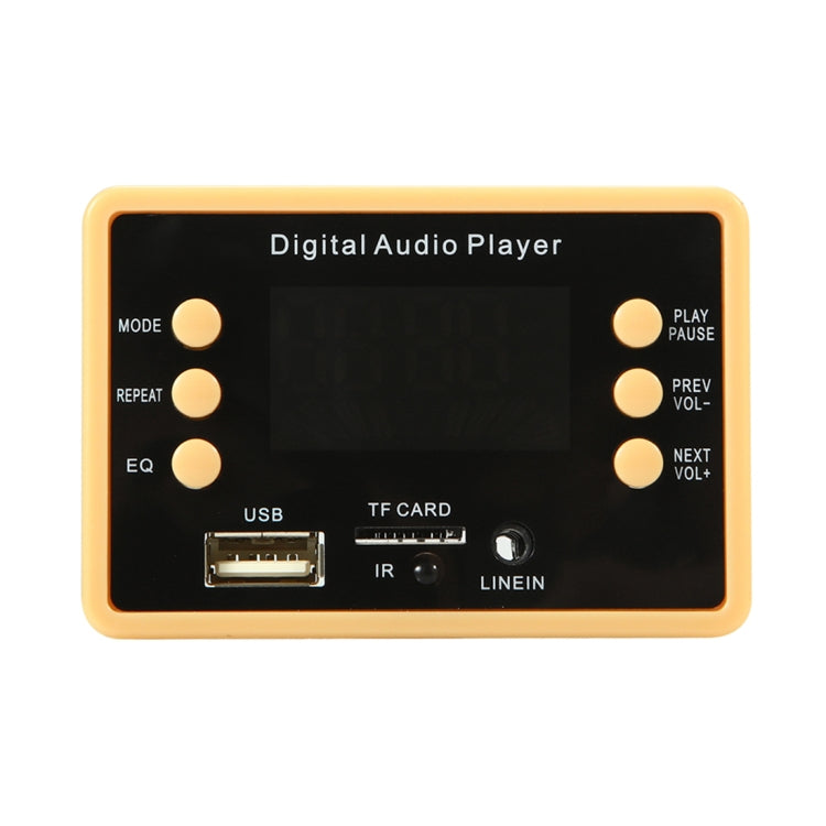 Car 5V Color Screen Audio MP3 Player Decoder Board FM Radio TF Card USB, with Bluetooth Function & Remote Control