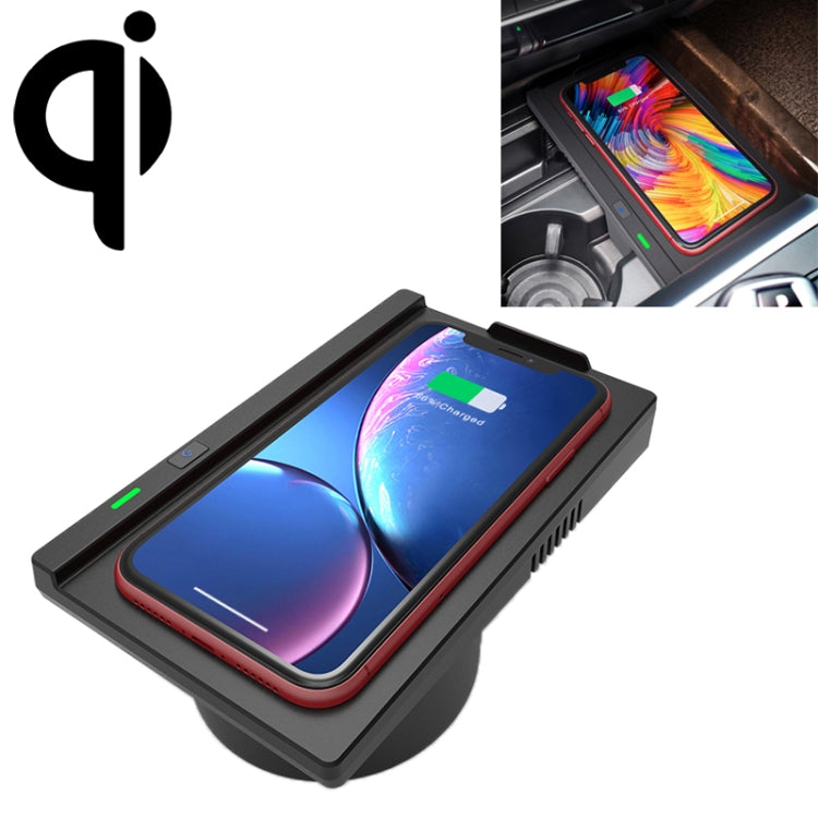 Car Qi Standard Wireless Charger 10W Quick Charging for 2014-2018 BMW X5 / X6, Left Driving ÎҵÄÉ̵ê