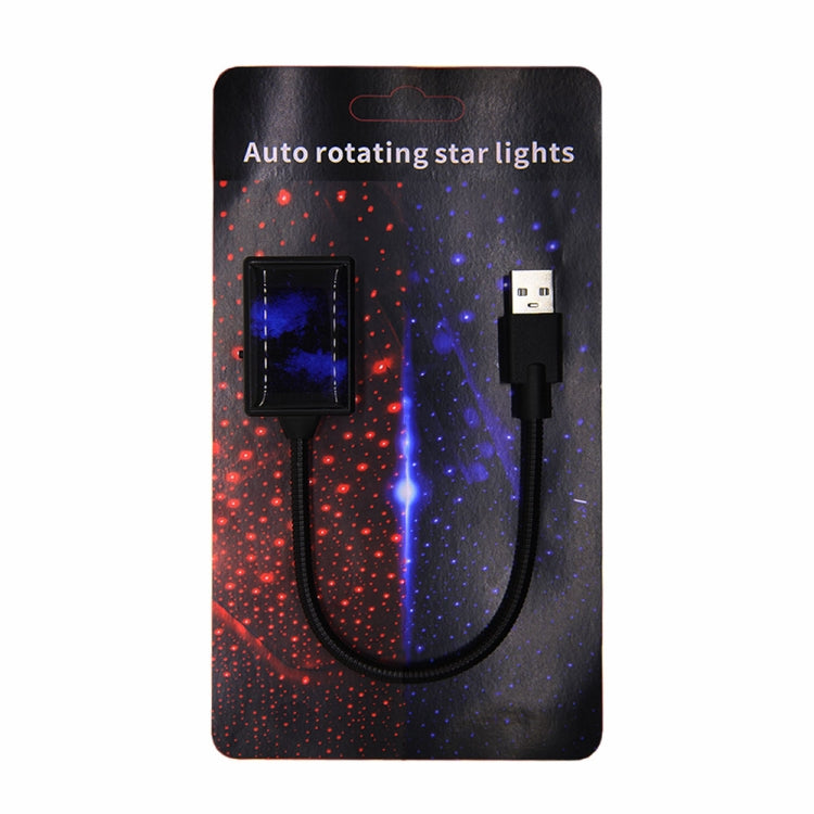 5V 0.1W IPX4 Car Rotating Star Lights Starry Sky Atmosphere Lamp ÎҵÄÉ̵ê