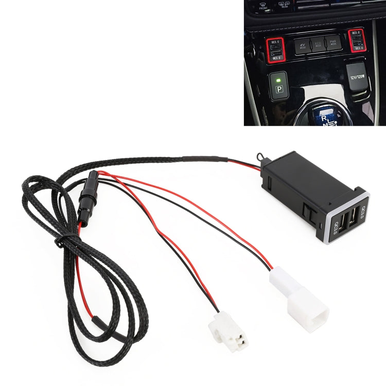 Car QC3.0 Fast Charge USB Interface Modification Charger for Toyota, Cigarette Lighter to Take Power ÎҵÄÉ̵ê