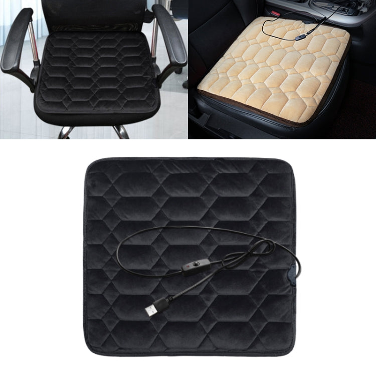 Car USB Seat Heater Cushion Warmer Cover Winter Heated Warm Mat, Style: Square ÎҵÄÉ̵ê