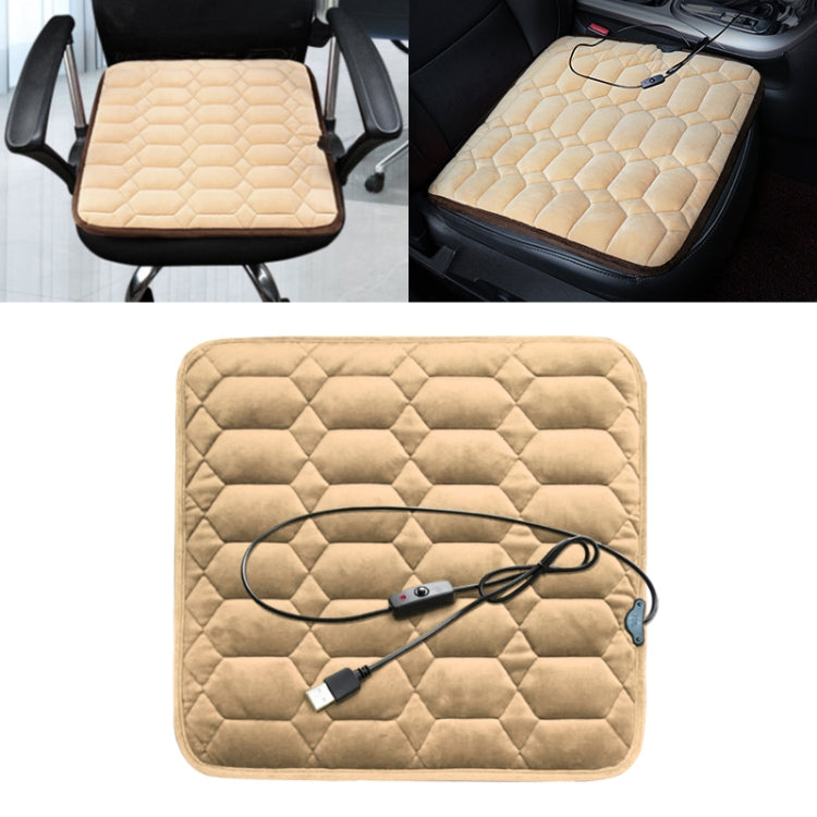 Car USB Seat Heater Cushion Warmer Cover Winter Heated Warm Mat, Style: Square ÎҵÄÉ̵ê