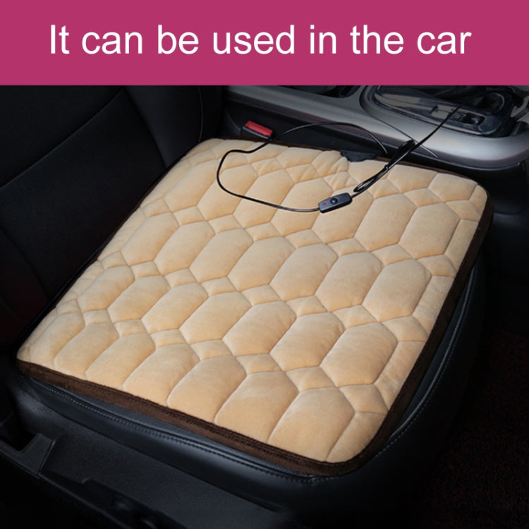 Car USB Seat Heater Cushion Warmer Cover Winter Heated Warm Mat, Style: Square ÎҵÄÉ̵ê