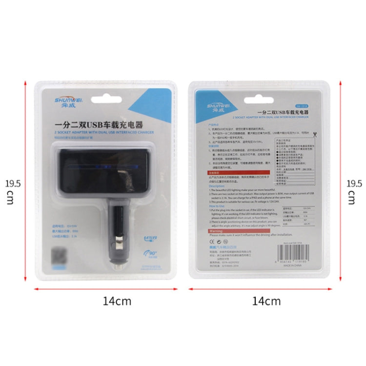 SHUNWEI SD-1918 80W 3.1A Car 2 in 1 Dual USB Charger