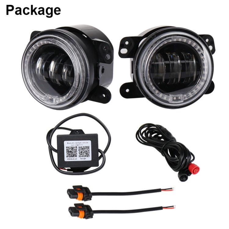 2 PCS DC12V-30V / 30W / 3A / 1440LM 12LEDs  4 inch Car LED Colorful Fog Light, Style: Black Background