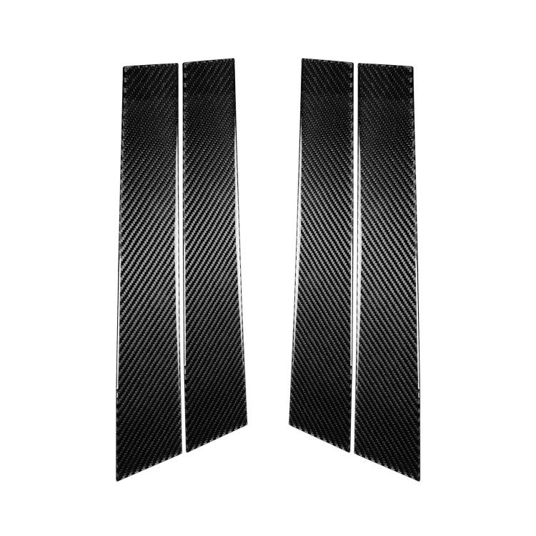 4 PCS Car Carbon Fiber B Pillar Decorative Sticker for Infiniti FX 2009-2013/QX70 2014-, Left and Right Drive Universal ÎҵÄÉ̵ê