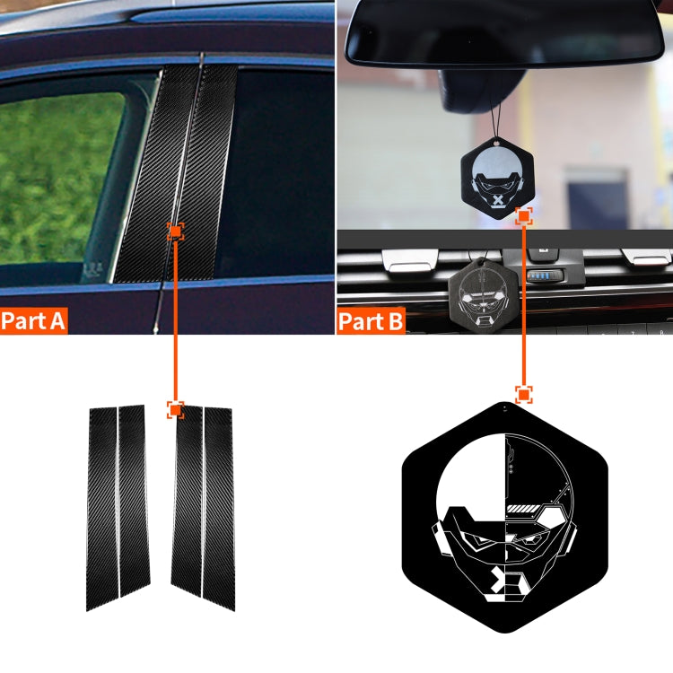 4 PCS Car Carbon Fiber B Pillar Decorative Sticker for Infiniti FX 2009-2013/QX70 2014-, Left and Right Drive Universal ÎҵÄÉ̵ê