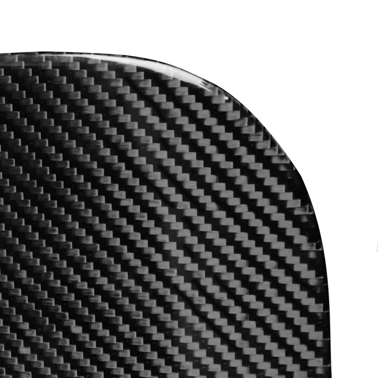 Car Carbon Fiber Fuel Tank Cover Decorative Sticker for Infiniti FX 2009-2013/QX70 2014-, Left and Right Drive Universal ÎҵÄÉ̵ê