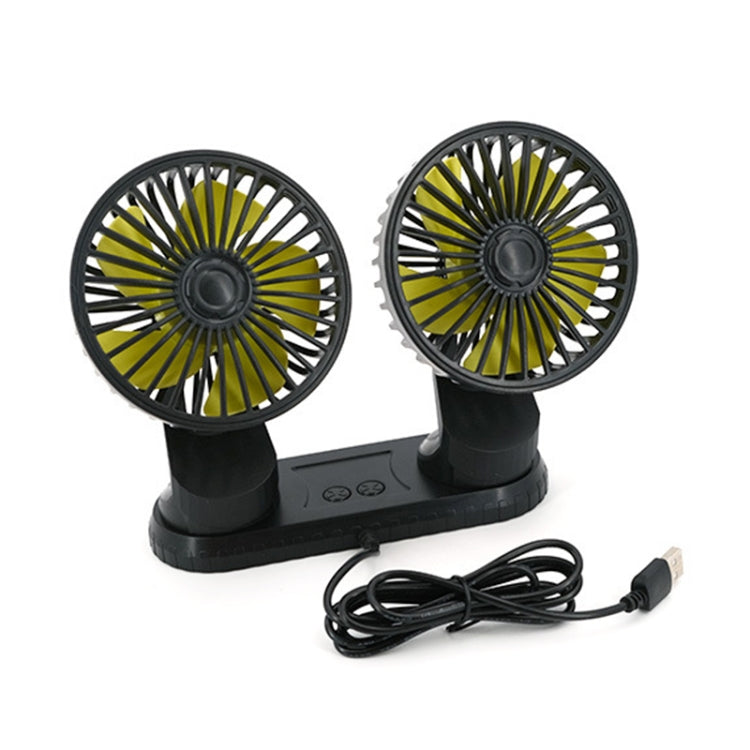 F404 Car Center Console USB Dual-head Electric Cooling Fan with Aromatherapy ÎҵÄÉ̵ê