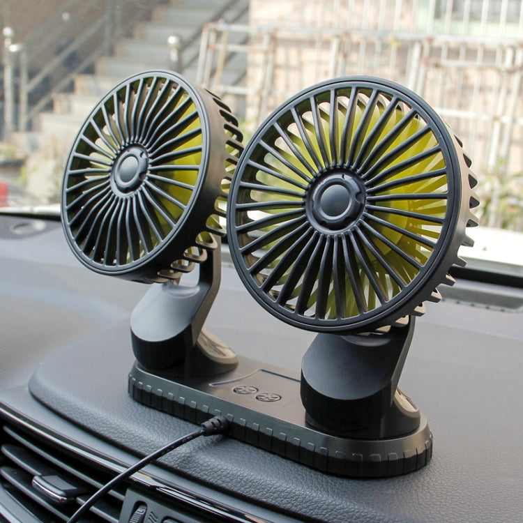 F404 Car Center Console USB Dual-head Electric Cooling Fan with Aromatherapy ÎҵÄÉ̵ê