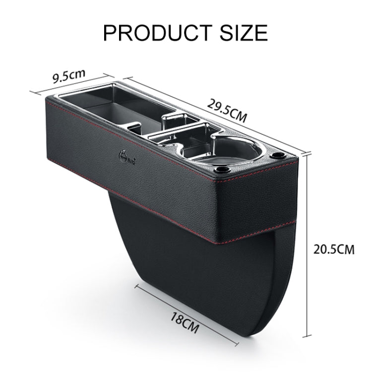 Car Multi-functional Console PU Leather Box Cup Holder Seat Gap Side Storage Box ÎҵÄÉ̵ê