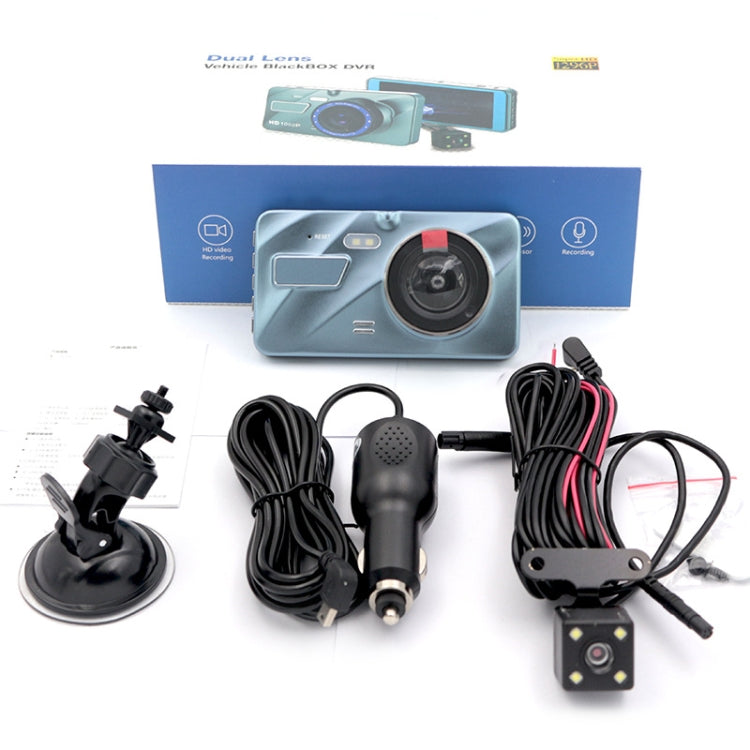 4 inch Car 2.5D HD 1080P Dual Recording Driving Recorder DVR Support Parking Monitoring / Loop Recording-Reluova