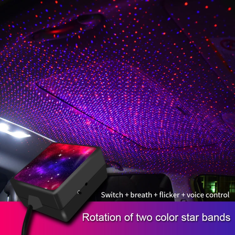 C208 5V 0.1W IPX4 USB Car Rotating Star Lights Red Blue Starry Sky Atmosphere Lamp ÎҵÄÉ̵ê