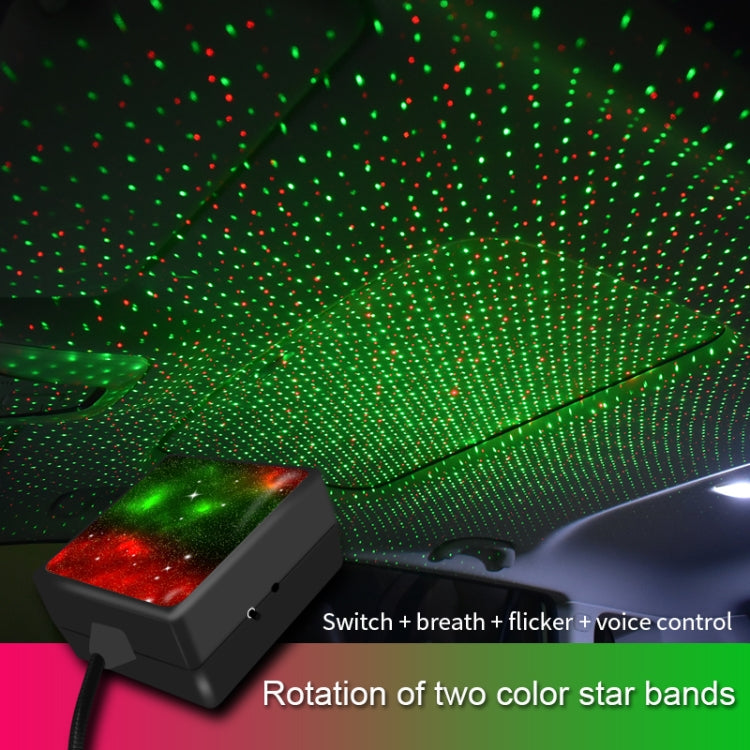 C208 5V 0.1W IPX4 USB Car Rotating Star Lights Red Green Starry Sky Atmosphere Lamp ÎҵÄÉ̵ê