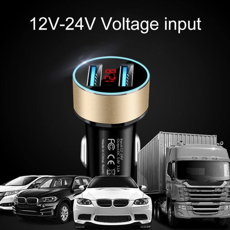 JMG-C016A 5V 3.1A Car Dual USB Charger with LED Display ÎҵÄÉ̵ê