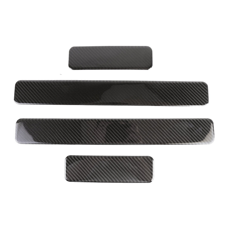 4 in 1 Car Carbon Fiber Welcome Pedal Panel Decorative Sticker for WEY TANK 300 ÎҵÄÉ̵ê