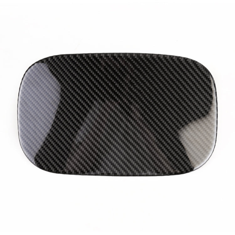 Car Carbon Fiber Fuel Tank Cover Panel Decorative Sticker for WEY TANK 300 ÎҵÄÉ̵ê