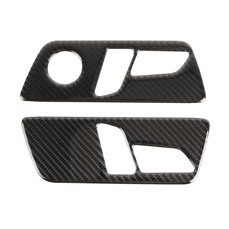 2 in 1 Car Carbon Fiber Seat Adjustment Panel Decorative Sticker for WEY TANK 300-Reluova