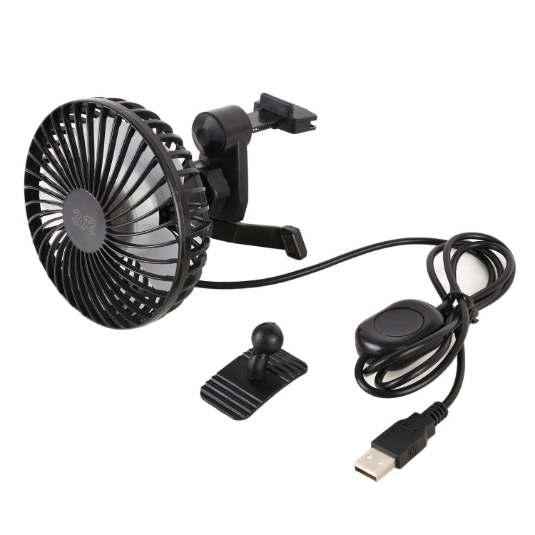 3R-3008 Car USB Air Outlet / Dashboard Fan-Reluova