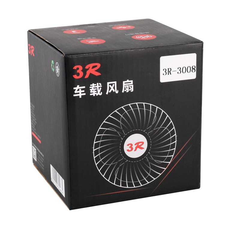 3R-3008 Car USB Air Outlet / Dashboard Fan-Reluova