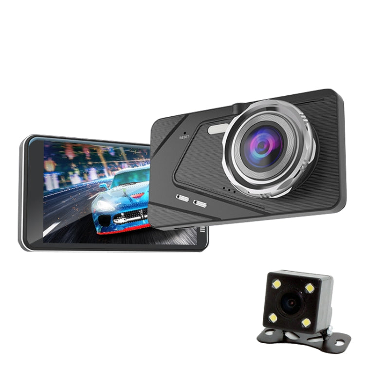 Q9 1080P 4 inch Dual Lens Metal Driving Recorder, Jerry 5211 Processor ÎҵÄÉ̵ê