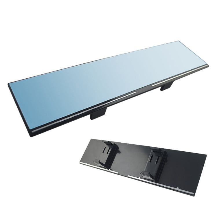 3R-282 Car Rearview Auxiliary Blue Mirror ÎҵÄÉ̵ê