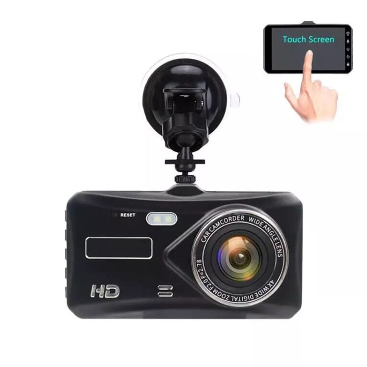 X97 4 inch Front and Rear Dual-recording HD 1080P Night Vision Driving Recorder Support Loop Recording / Parking Monitoring ÎҵÄÉ̵ê