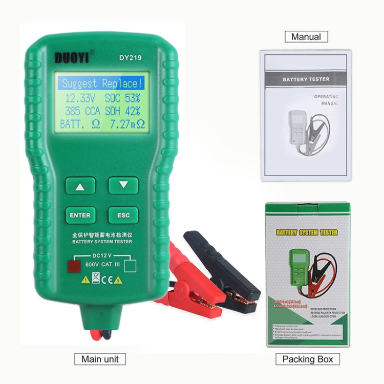 DUOYI DY219 Digital Battery Analyzer Car Fault Diagnostic Device Current and Voltage Detector ÎҵÄÉ̵ê