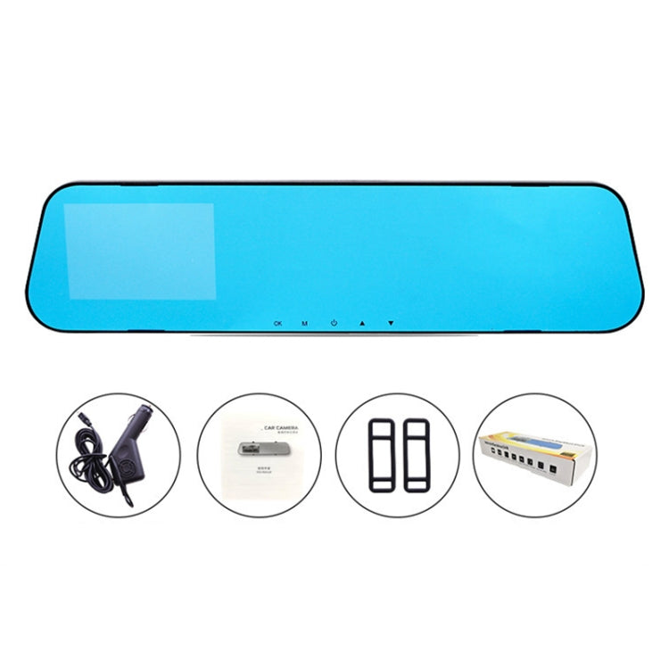 4 inch Car Rearview Mirror Single Recording Driving Recorder DVR Support Motion Detection / Gravity Sensor-Reluova