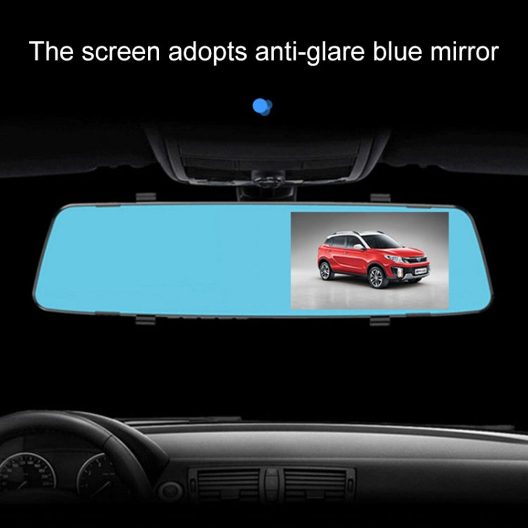 4.3 inch Car Rearview Mirror HD Night Vision Single Recording Driving Recorder DVR Support Motion Detection / Loop Recording-Reluova