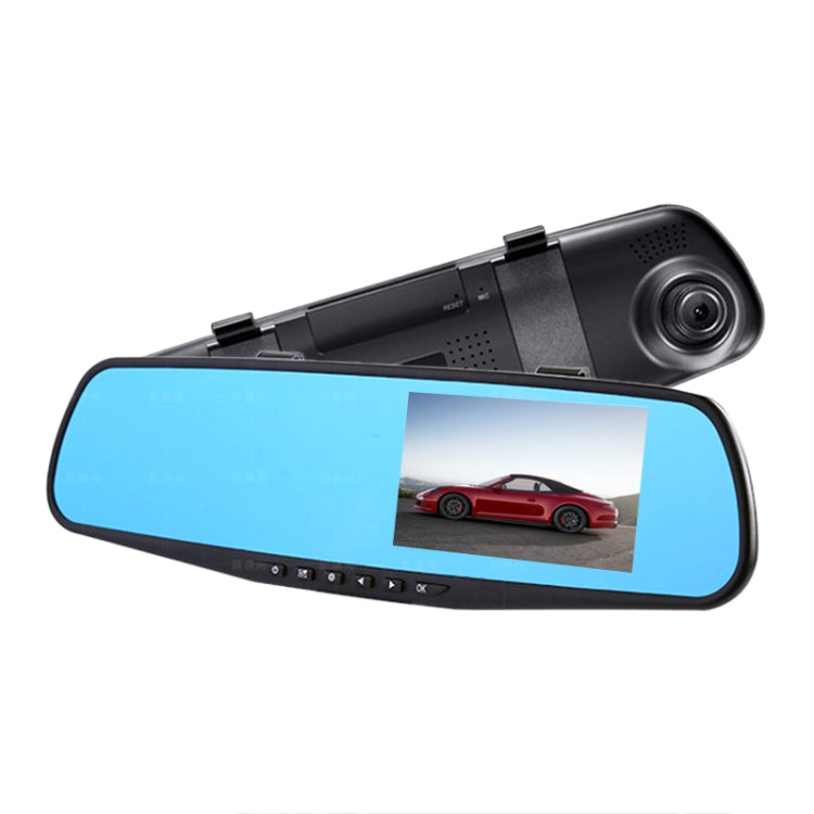 4.5 inch Car Rearview Mirror HD 1080P Single Recording Driving Recorder DVR Support Motion Detection / Loop Recording-Reluova