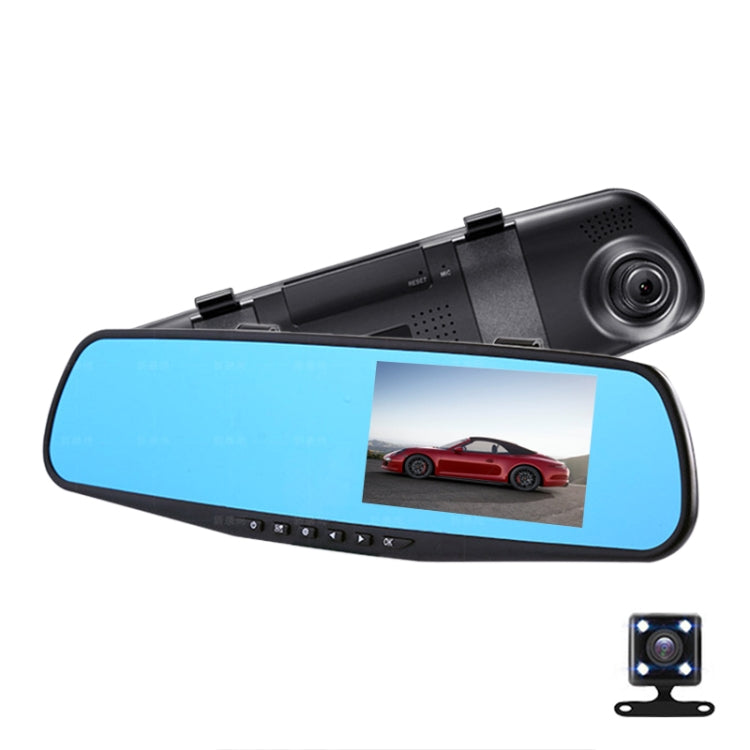 4.5 inch Car Rearview Mirror HD 1080P Double Recording Driving Recorder DVR Support Motion Detection / Loop Recording-Reluova