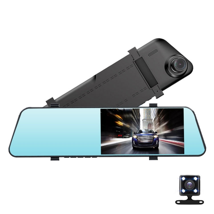 5.5 inch Car Rearview Mirror HD 1080PStar Night Vision Double Recording Driving Recorder DVR Support Motion Detection / Loop Recording ÎҵÄÉ̵ê