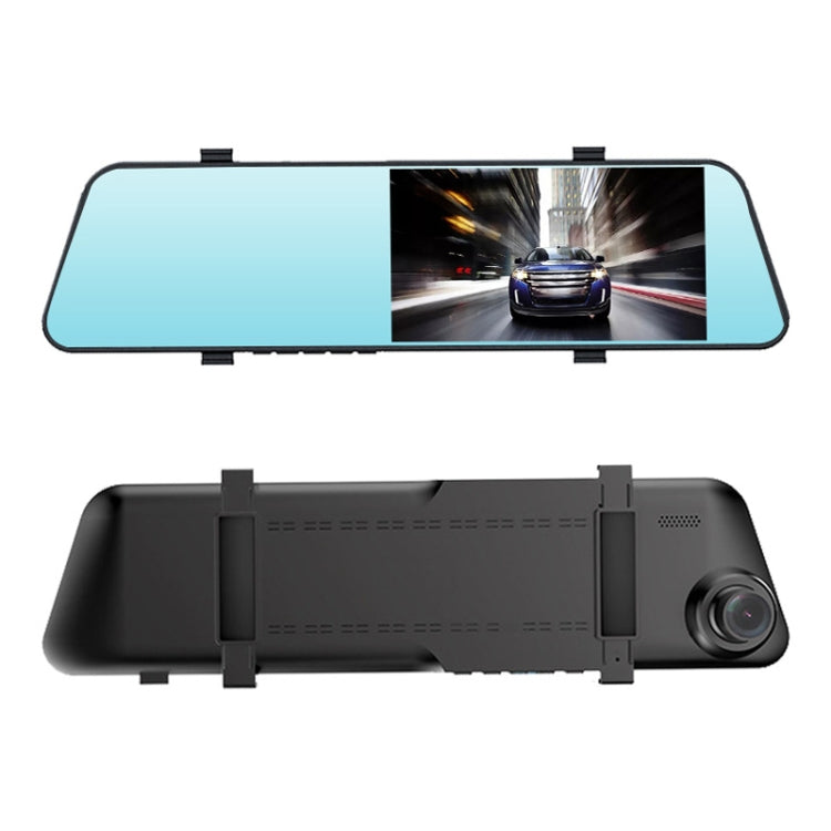 5.5 inch Car Rearview Mirror HD 1080PStar Night Vision Double Recording Driving Recorder DVR Support Motion Detection / Loop Recording ÎҵÄÉ̵ê