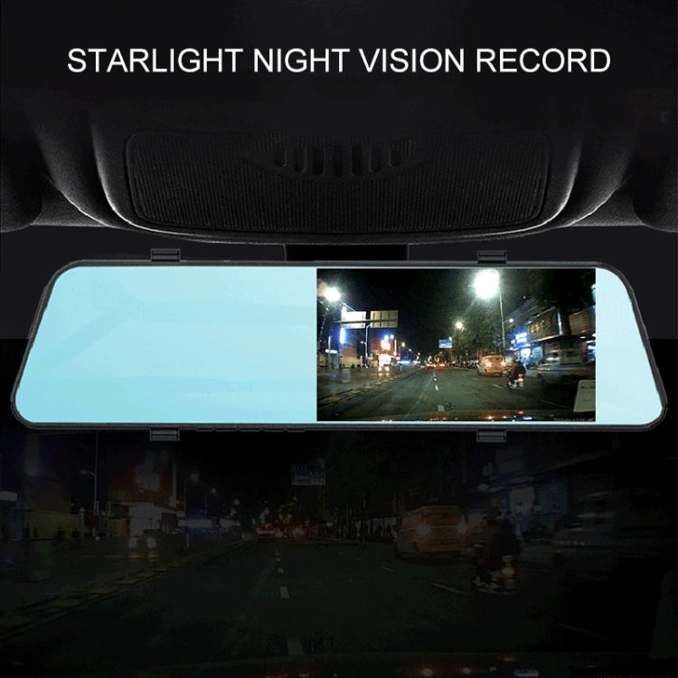 5.5 inch Car Rearview Mirror HD 1080PStar Night Vision Double Recording Driving Recorder DVR Support Motion Detection / Loop Recording ÎҵÄÉ̵ê