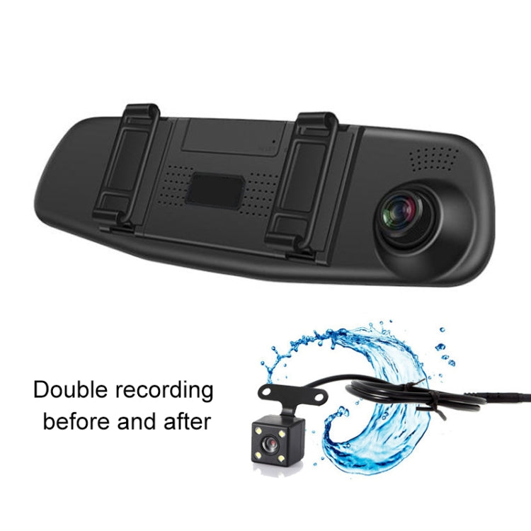 VS6 Car 4.3-inch Dual-lens HD Night Vision Driving Recorder Support Parking Monitoring / Motion Detection ÎҵÄÉ̵ê