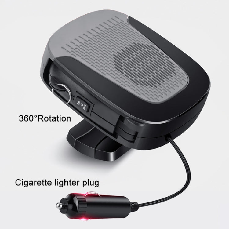 12V Car Heater Multifunctional Defrosting and Defogging Heater