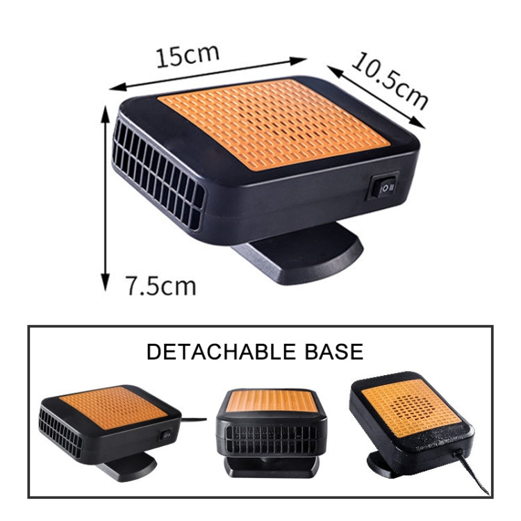 12V Car Hollow Heater Multifunctional Front Windshield Defroster and Demister