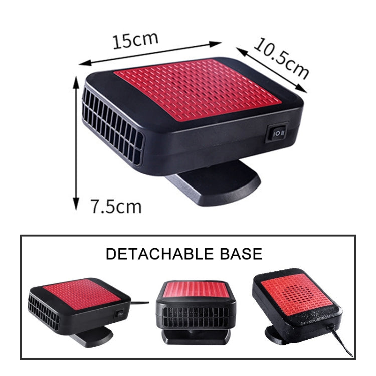 24V Car Hollow Heater Multifunctional Front Windshield Defroster and Demister ÎҵÄÉ̵ê