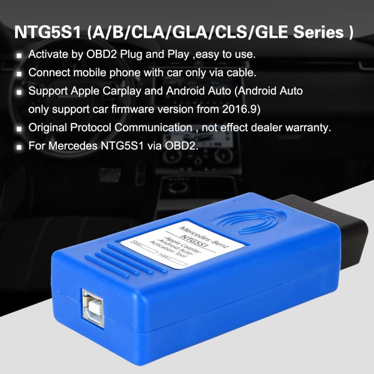 Car OBD Activation Tool for Mercedes-Benz NTG5 S1 ÎҵÄÉ̵ê