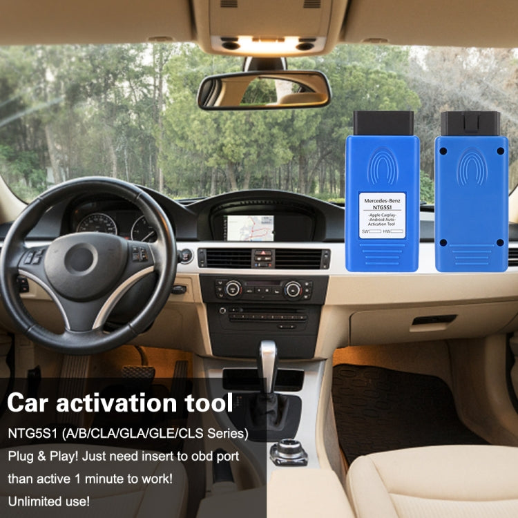 Car OBD Activation Tool for Mercedes-Benz NTG5 S1 ÎҵÄÉ̵ê