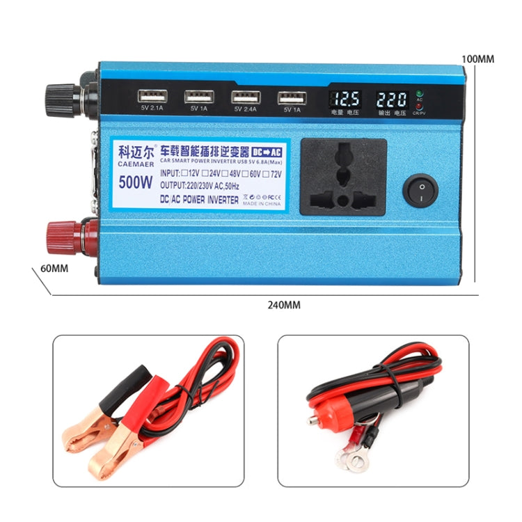 Carmaer 12V to 220V 500W Double Cigarette Lighter Car Double Digital Display Inverter Household Power Converter