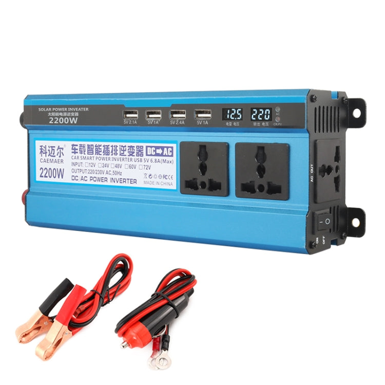 Carmaer 12V to 220V 2200W Three Socket Car Double Digital Display Inverter Household Power Converter