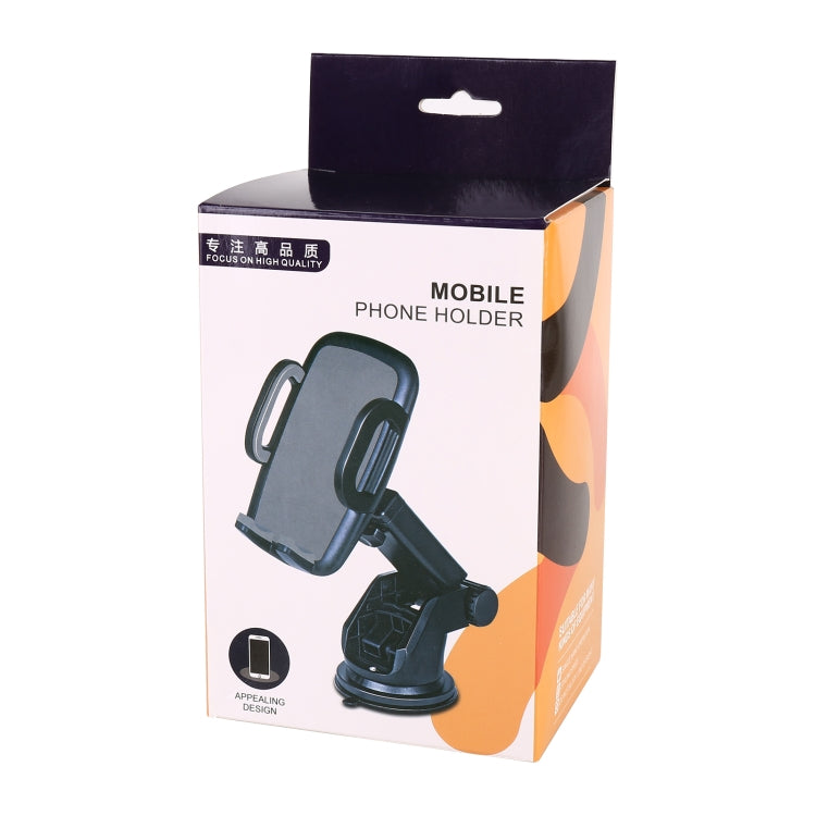 Car Automatic Telescopic Multifunctional 360-degree Mobile Phone Central Control Holder ÎҵÄÉ̵ê