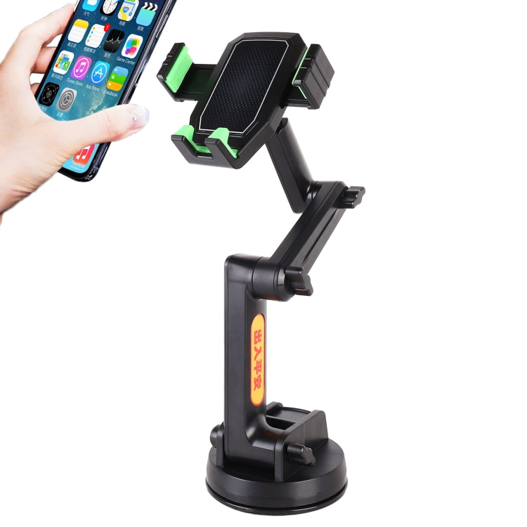 Truck Suction Cup Mobile Phone Holder ÎҵÄÉ̵ê