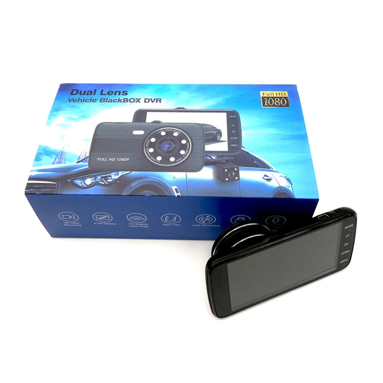 D910 4 inch 1080P HD Night Vision Single Record Driving Recorder ÎҵÄÉ̵ê