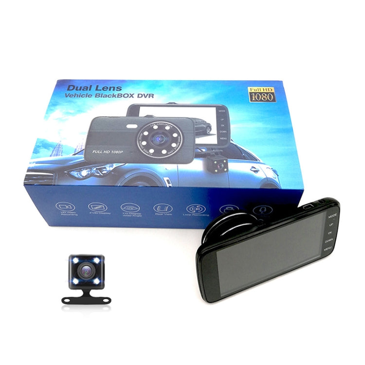 D910 4 inch 1080P HD Night Vision Dual Record Driving Recorder