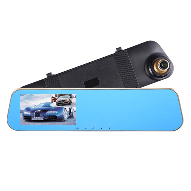 V6 4.5 inch 1080P HD Shimmer Night Vision Single Record Driving Recorder ÎҵÄÉ̵ê