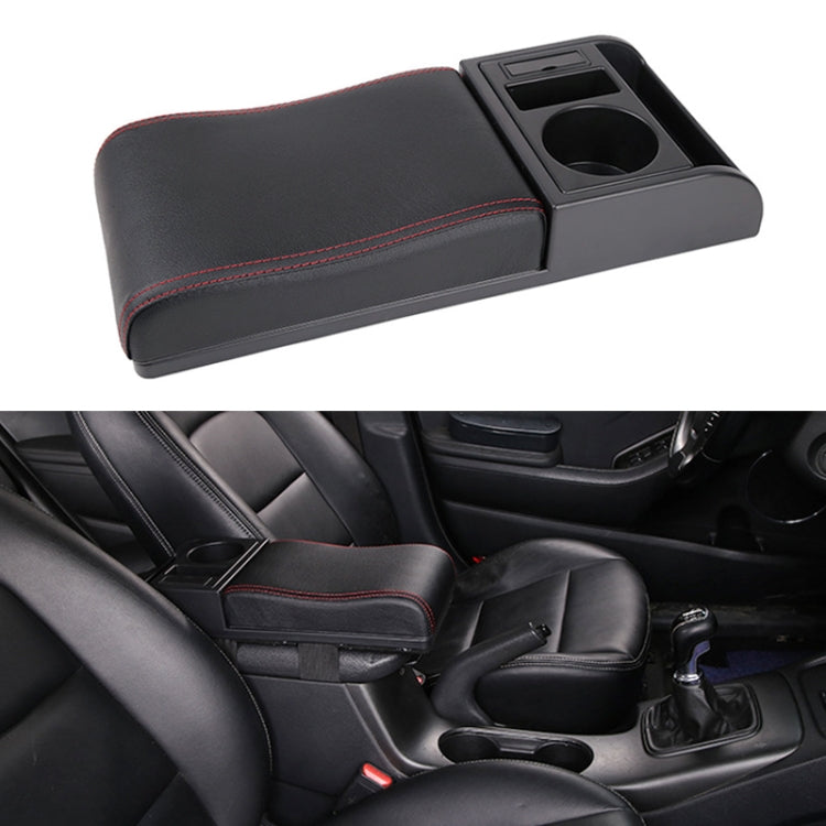 Car Multi-functional Dual USB Armrest Box Booster Pad, Microfiber Leather Curved Type ÎҵÄÉ̵ê